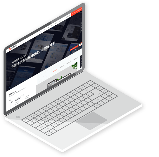 品牌网站建设-服务-深圳市掘宝网络科技有限公司